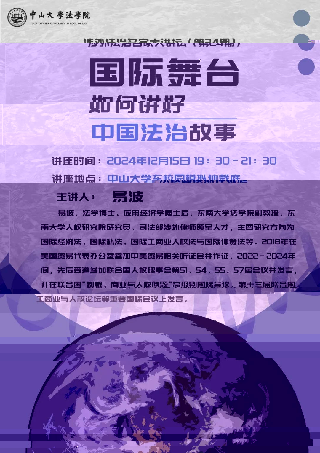 已移除此圖像。由于安全原因,僅允許來自本地域的圖像。 已移除圖像。