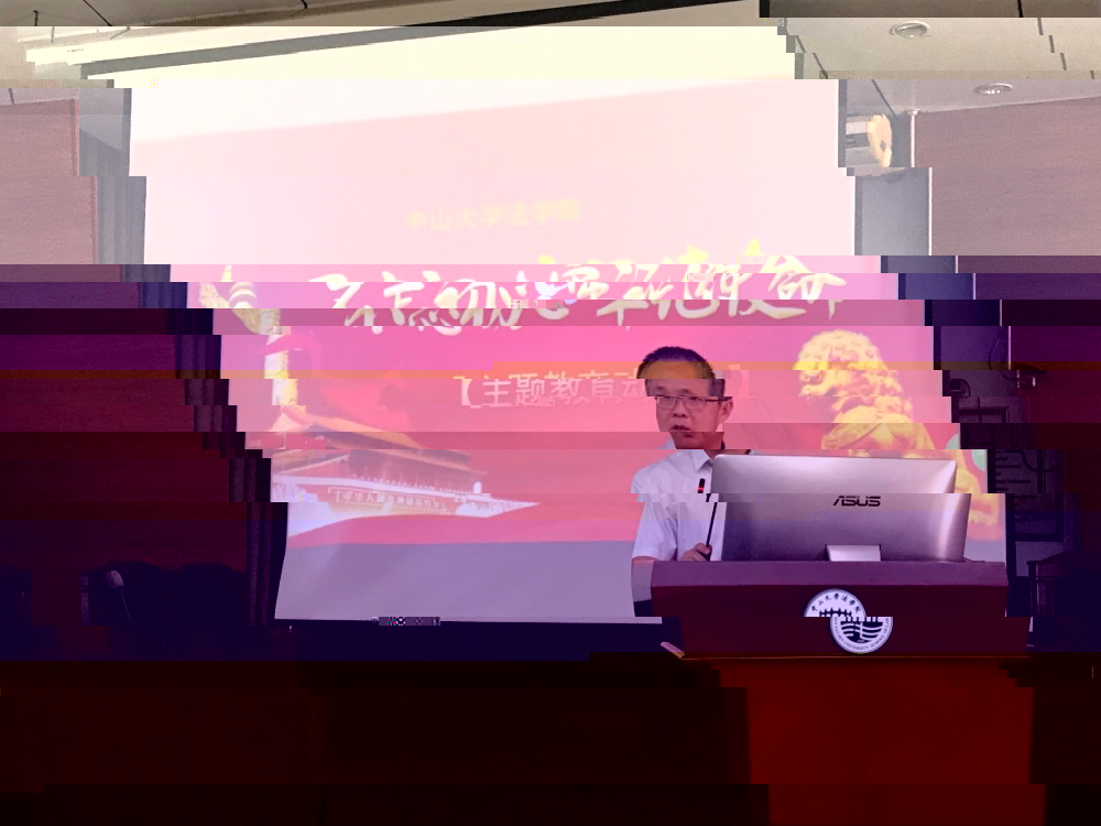 學院黨委書記李明章進行工作部署