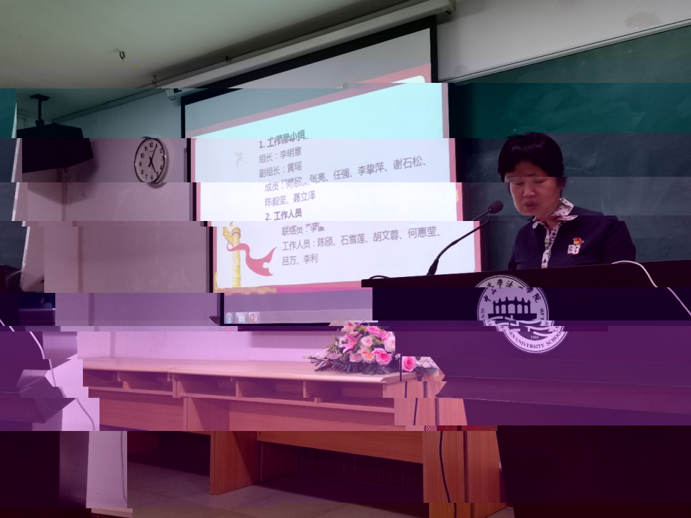 巡回指導組第七組組長呂雅璐講話