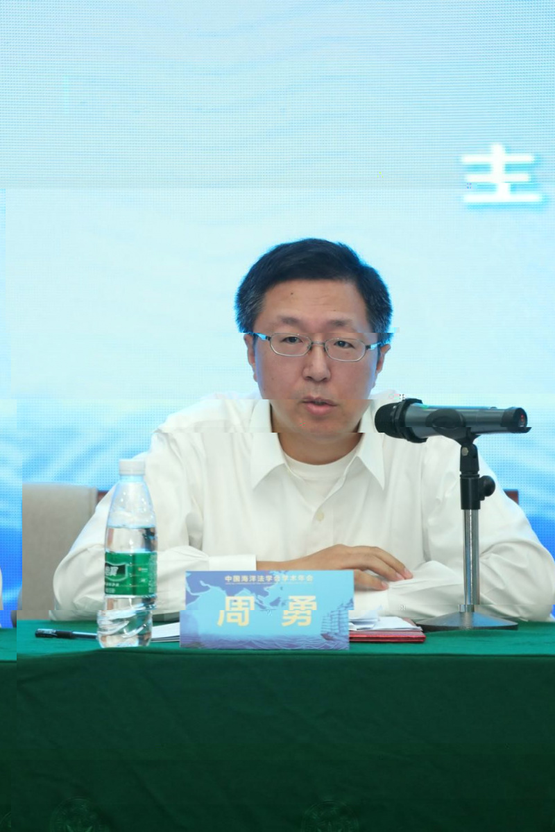 外交部條法司處長周勇緻辭
